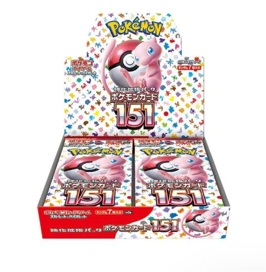 Booster Box 151 jappo LIVE