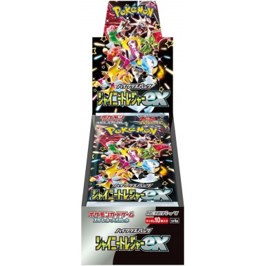 Booster Box Shiny Treasure LIVE
